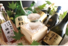 Rượu sake vảy vàng-kiến thức cần thiết cho tín đồ rượu sake