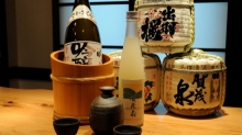 Rượu sake nhật bao nhiêu độ và Các cấp độ của rượu sake