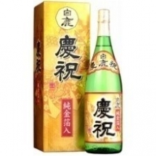 Tại rượu sake vẩy vàng hakushika  lại có giá chênh lệch cao như vậy