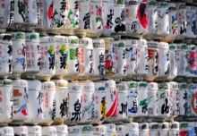 Giá rượu sake bình cói 1.8 L  nhập khẩu bao nhiêu ?