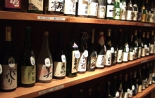 Cửa hàng bán rượu Sake uy tín tại TPHCM