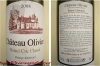 Rượu vang Pháp  Chateau Olivier Grand Cru Classe