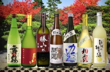 Tìm Hiểu Về  Các Loại Rượu Nhật Bản Truyền Thống