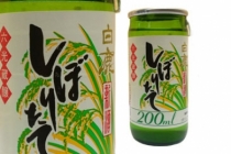 Rượu Sake Hakushika Lọ 200ml