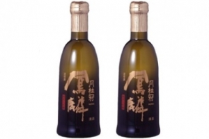 Rượu Sake Gekkeikan Horin Junmai Daiginjo 300ml