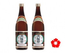 Rượu Sake Geikkekan 720ml