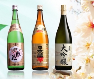 Rượu Sake Nihon Sakari 1800ml