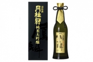 Rượu Sake Gekkeikan Horin Junmai Daiginjo 720ml