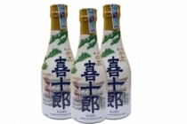 Rượu Sake Hakushika Kijurou 300ml