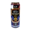 <p>
	Bia Nặng Oettinger Super Forte 500ml 8,9 % nhập khẩu chính hiệu</p>