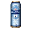 Bia Baltika số 7 - Lon 1000ml