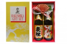 Giá hộp quà rượu sake như thế nào tại Hà Nội