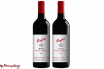 Rượu vang Úc Penfolds Maxs Cabernet Sauvignon