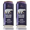 Bia gấu đức Bear Beer extra strong 12%, 500ml