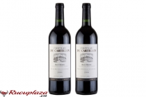 Rượu vang chateau du cartillon (cru bourgeois) - red