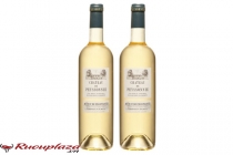 Rượu vang ngọt Pháp Chateau de Peyssonnie Muscat