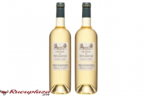 Rượu vang ngọt Pháp Chateau de Peyssonnie Muscat