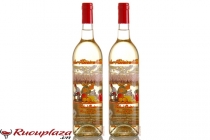 Rượu vang ngọt Pháp Muscat de Rivesaltes