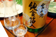 RƯỢU SAKE VẢY VÀNG 1.8 LÍT CÓ GÌ ĐẶC BIỆT?