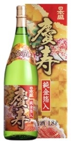 Rượu Sake Vảy vàng Gold Keiju-Kimpaku 1.8L