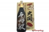 Rượu Sake Ozeki Karatamba 1800ml