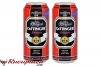 Bia Đức Oettinger Đen 4.9% thùng 24 lon 500ml