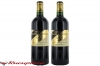 Rượu vang Pháp Chateau Latour Martillac, Grand Cru Classe De Graves