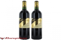 Rượu vang Pháp Chateau Latour Martillac, Grand Cru Classe De Graves