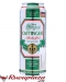 Bia Chay không độ Oettinger 500ml là dòng bia tốt cho sức khỏe như: giảm nguy cơ bị nhồi máu cơ tim, kéo dài tuổi thọ và đặc biệt là có tác dụng giảm cân