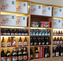 Sake Nhật Bản - hộp rượu làm quà tết tuyệt vời