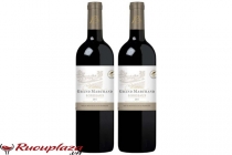 Rượu vang Pháp Chateau Grand Marchand 2016