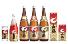 Rượu Sake Hakutsuru - Đồ uống truyền thống của người Nhật