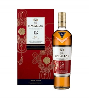 Hộp Quà Rượu Macallan 12 Chính Hãng