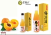 Rượu mơ Kimibandai Plum Liqueur