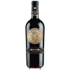 Rượu Vang Ý Zeus Primitivo IPG 19%vol