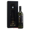 Rượu Sake Katsuyama Diamond Daiginjo 720ml (Hàng Order 3-5 Ngày Có Hàng)