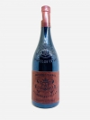 Rượu Vang Pháp BOURBON BARREL Cabernet Sauvignon 15%