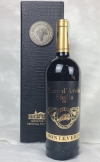 Rượu vang Ý Nero d'Avola DOC  13% 750ml