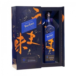 Hộp Quà Rượu Johnnie Walker Blue Elusive Umami F24 Chính Hãng